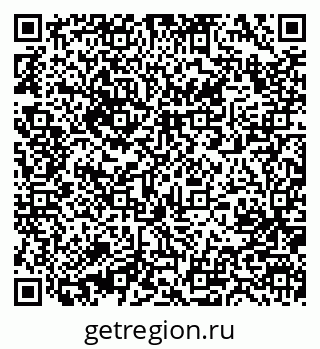 79631209320