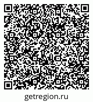 79631209372