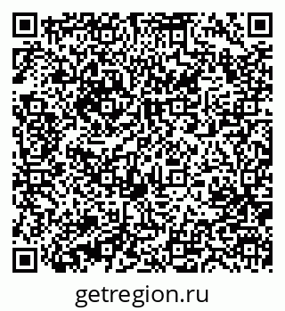 79631209380
