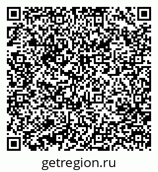 79631209381