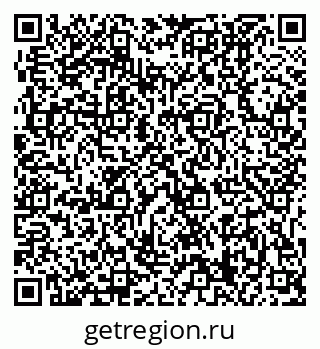 79631209386