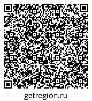 79631209472