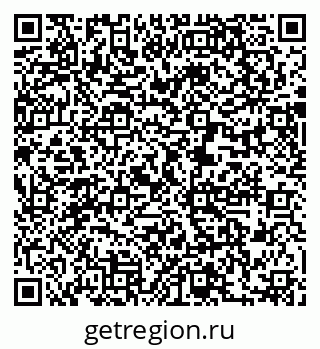 79631209480