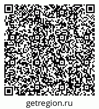 79631209489