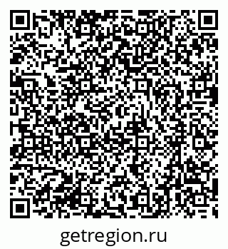 79631209502