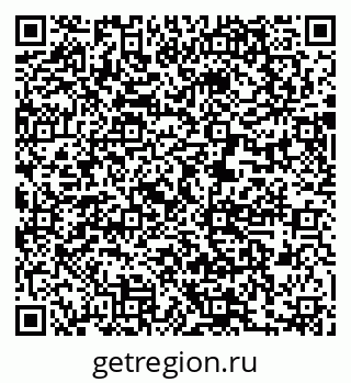 79631209505