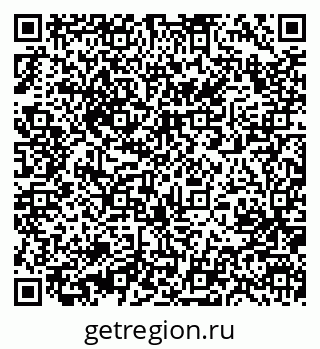 79631209509