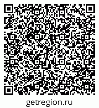 79631209511