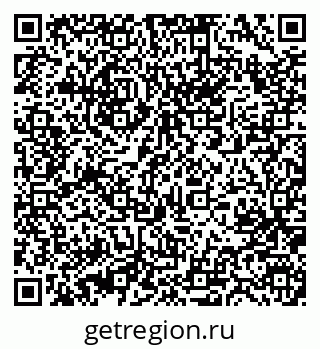 79631209520