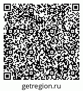 79631209521