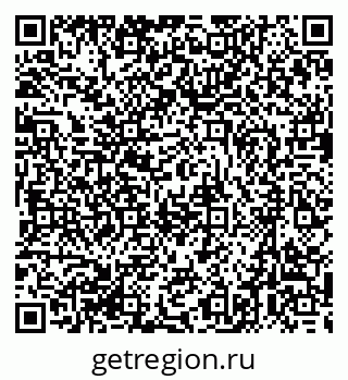 79631209523