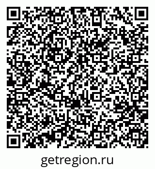 79631209527