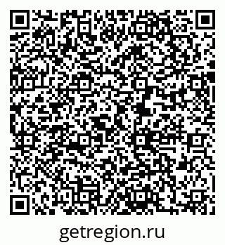 79631209529
