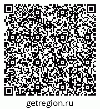 79631209538