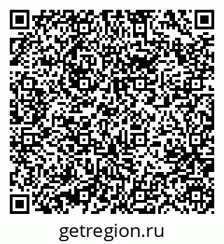 79631209564