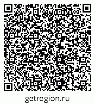 79631209572