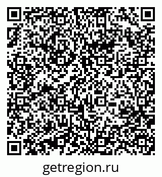 79631209679