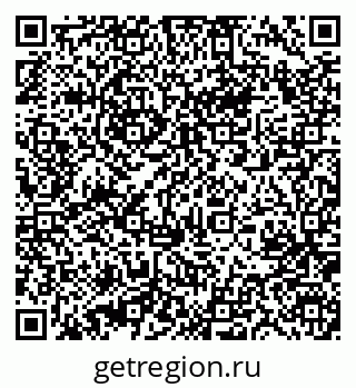 79631209684