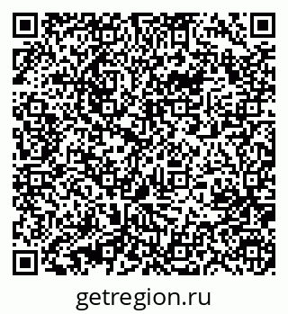 79631209685