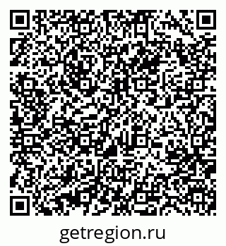 79631209690