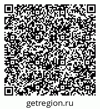 79631209700