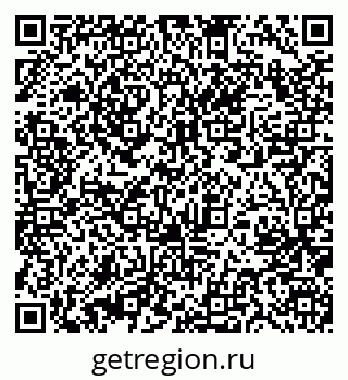 79631209702