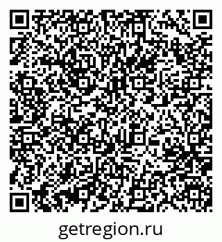 79631209717