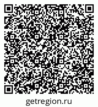 79631209721