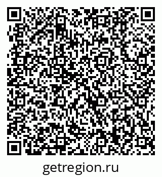 79631209722