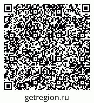 79631209725