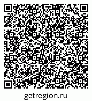 79631209732
