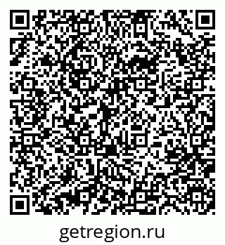 79631209740