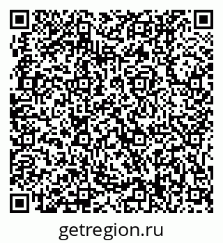 79631209745