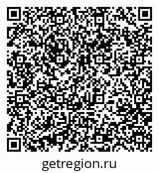 79631209748