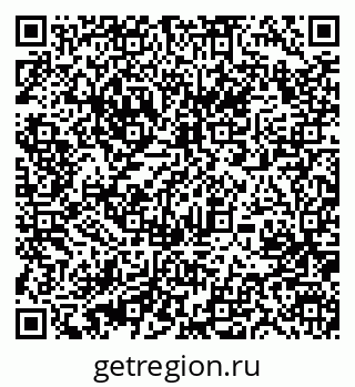 79631209754
