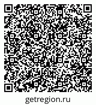 79631209756