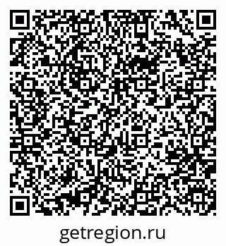 79631209762