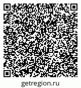 79631209770