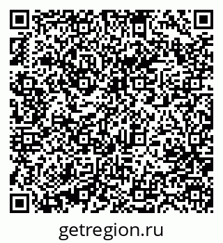 79631209800