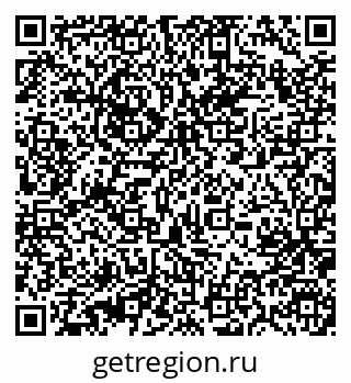 79631209873