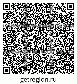 79631209890