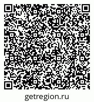 79631209900