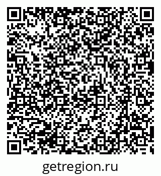 79631209920