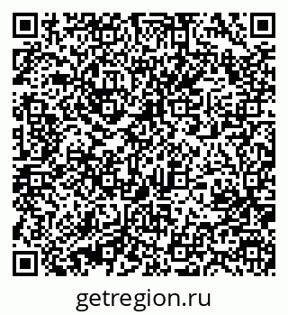 79631209921