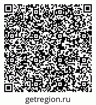 79631209972