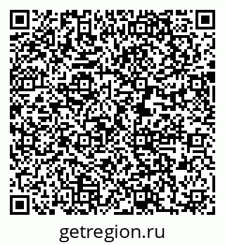 79631209999