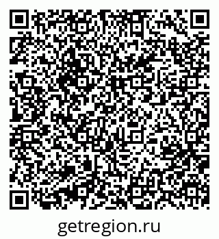 79631210001