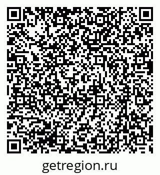 79631210004