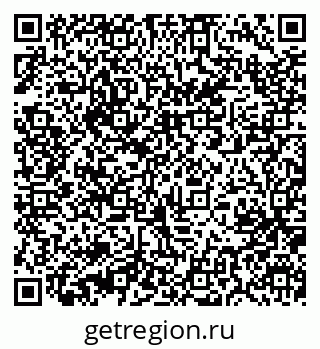 79631210007