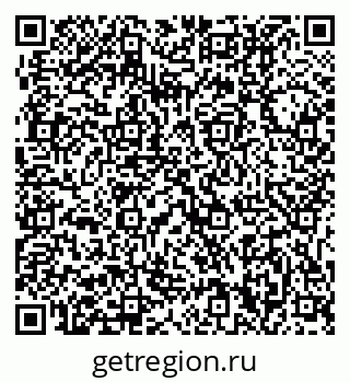 79631210008